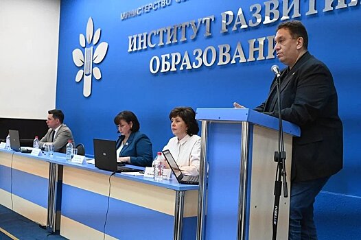 Вопросы развития среднего профессионального образования обсудили на областном совещании