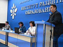 Вопросы развития среднего профессионального образования обсудили на областном совещании