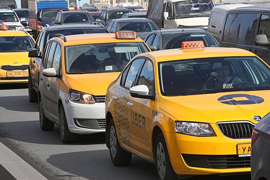 Средний чек на столичное такси в 2017 году снизился до 460 рублей за поездку