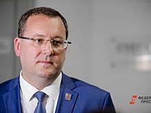 Куйвашев нашел для Кожемяко «местечко» в свердловском правительстве