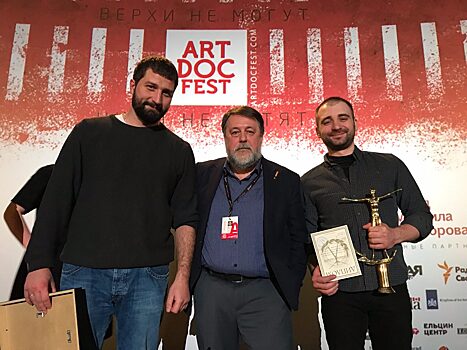 Фильм «Жизнь с бактериями» стал победителем национальной премии «Лавр»