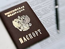 Президентская комиссия рассмотрела 112 заявлений по вопросам гражданства