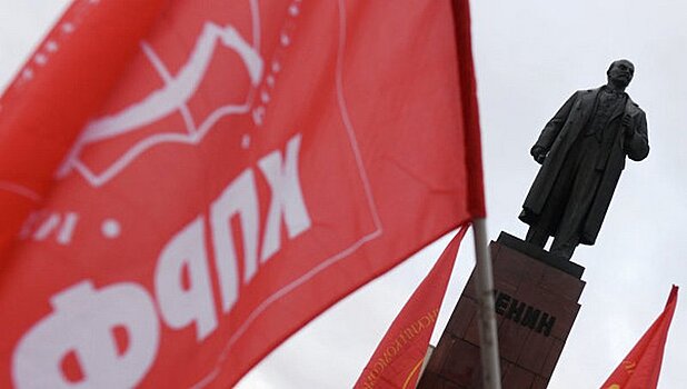 КПРФ выдвинет кандидатов на выборы в ГД