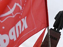 КПРФ выдвинет кандидатов на выборы в ГД