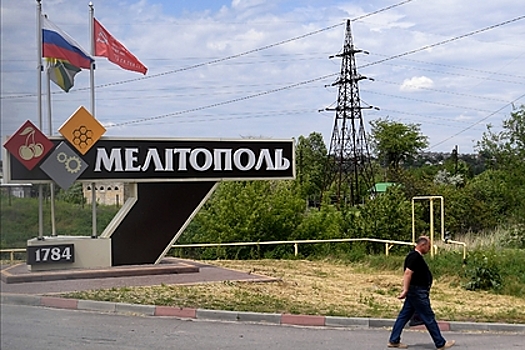Центр Мелитополя оцепили после взрыва