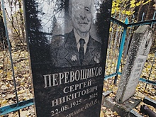 Ветеран Великой Отечественной войны поставил себе надгробный памятник на Северном кладбище Ижевска