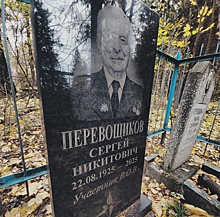 Ветеран Великой Отечественной войны поставил себе надгробный памятник на Северном кладбище Ижевска