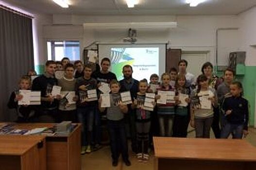 Для школьников Первомайского района провели урок «Энергосбережение в быту»