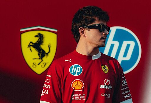 Леклер может уйти из Ferrari