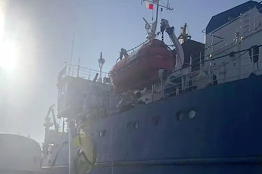 США прокомментировали захват Украиной российского танкера