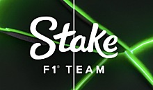 Название Stake F1 Team расстроило болельщиков