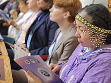 Воплощать идеи в своем регионе. ВИДЕО