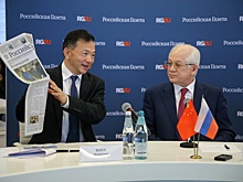 Глава Медиакорпорации Китая побывал в редакции "Российской газеты"