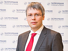Глава УК Газпромбанка: мы ставим на рынок рублевых облигаций