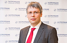 Глава УК Газпромбанка: мы ставим на рынок рублевых облигаций