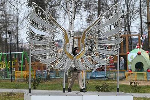 Более 60 парков, скверов и зон отдыха благоустроят в этом году в Подмосковье