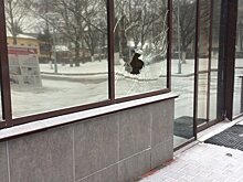 Ущерб от разбитых окон в здании правительства «рухнул» со 125 тысяч до 4700 рублей