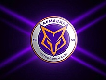 "Мордовия" - "Армавир": кто победит в матче