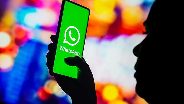 Стало известно о новой функции WhatsApp