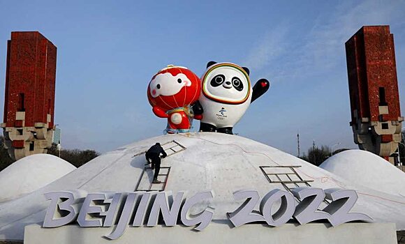 Три саратовских спортсмена примут участие в зимних Олимпийских играх в Пекине
