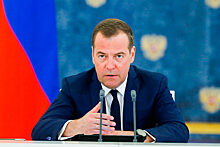 Медведев дал поручение по вопросу льготной ипотеки на вторичном рынке