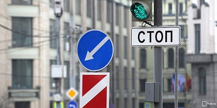 В районе Ясенево ограничили движение транспорта