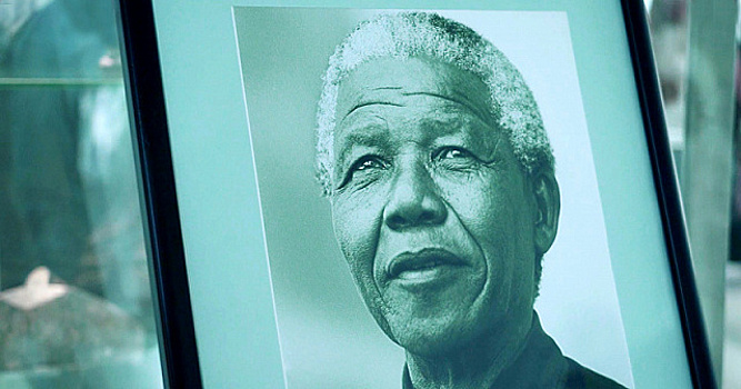 В России отпраздновали Международный день Нельсона Манделы
