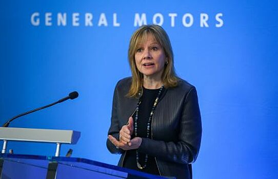 GM отправит 1200 пострадавших сотрудников на пенсию