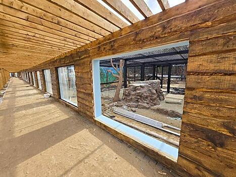 Зоопитомник «Амодово» готов на 99%