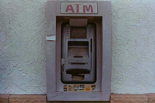 В Москве запустили производство банкоматов на «Эльбрусе»
