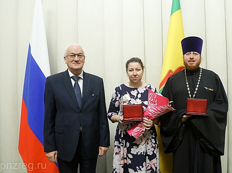 Николай Симонов вручил награды отличившимся жителям Пензенской области