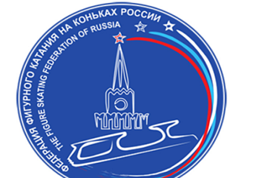 В ФФККРР создадут комиссию по этике