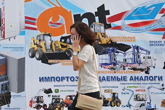 Белгородские власти снизили налог на прибыль