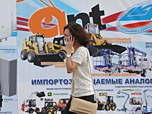Белгородские власти снизили налог на прибыль