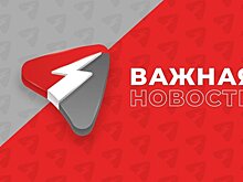 Как защититься от мошенников в сфере ЖКХ