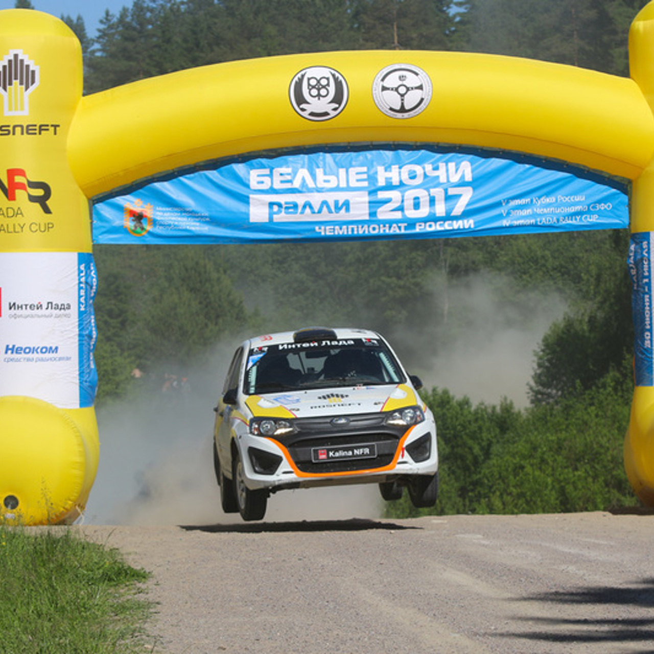 Ралли «Белые Ночи 2017» — острое испытание для автомобилей LADA Rally Cup  пройдено! - Рамблер/спорт