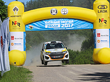 Ралли «Белые Ночи 2017» — острое испытание для автомобилей LADA Rally Cup пройдено!