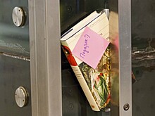 70 различных книг спрятали в метро: ищите и найдете