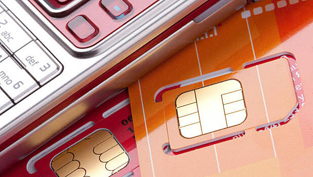 Роскомнадзор конфисковал 26 тысяч sim-карт в 2016 году