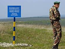 Госпогранслужба Украины сообщила о нападении неизвестных на границе с РФ
