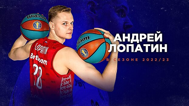 Джон Уолл проведёт частные тренировки с несколькими командами НБА в Лас-Вегасе