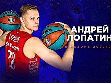 Джон Уолл проведёт частные тренировки с несколькими командами НБА в Лас-Вегасе