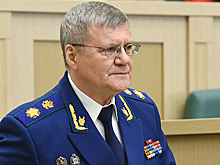Чайка предлагает наделить Минюст правом проведения внеплановых проверок НКО