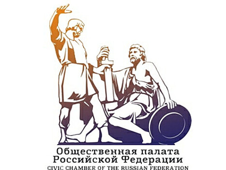 Ректор МГТУ ГА принял участие в общественном форуме