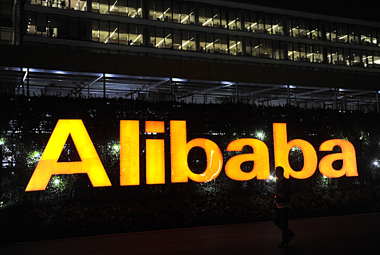 Alibaba и Tencent инвестируют в China Unicom