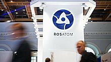 В "Росатоме" рассказали, как квантовый компьютер поможет атомной отрасли