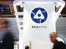 В "Росатоме" рассказали, как квантовый компьютер поможет атомной отрасли