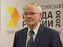 Свердловский замминистра экономики возвращается в мэрию Екатеринбурга