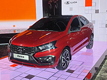 АвтоВАЗ выпустил первую партию Lada Iskra