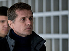 Суд в Греции решил судьбу Винника